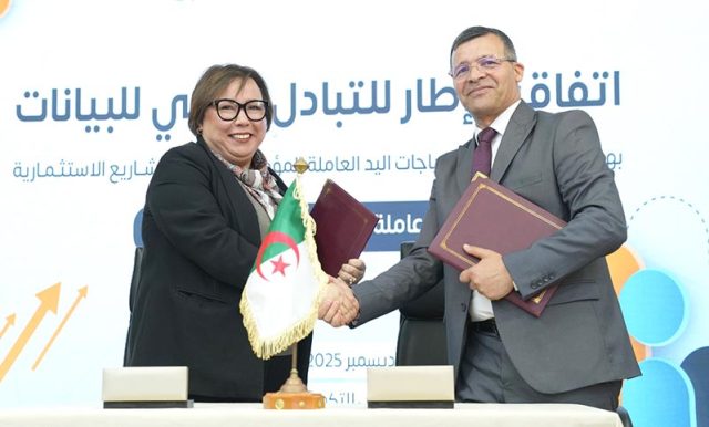 POUR ACCOMPAGNER LES PROJETS ECONOMIQUES