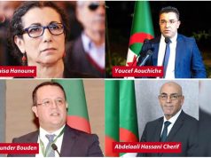 PLUSIEURS PARTIS POLITIQUES SUR LE TERRAIN : L’unité nationale en maître-mot