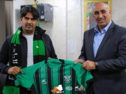 CS Constantine : Lassâad Dridi nommé nouvel entraîneur