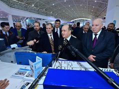 LANCEMENT PROCHAIN DU RÉSEAU NATIONAL DE CERTIFICATION ET D’ACCRÉDITATION : Ghrieb veut un produit algérien compétitif