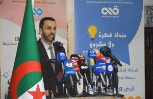 L’ANGEM LANCE UN CHALLENGE : « 1000 femmes, 1000 projets »