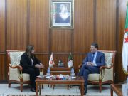 AÏT MESSAOUDÈNE REÇOIT LA REPRÉSENTANTE DE L’UNFPA EN ALGÉRIE : Le renforcement de la coopération bilatérale en vue