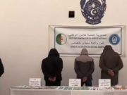 BLANCHIMENT D’ARGENT : Un réseau international démantelé à Sidi Bel-Abbès