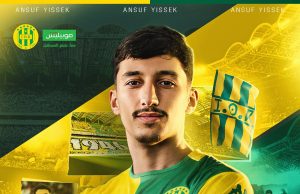 JS Kabylie : Les nouvelles recrues Boulkaboul et Teixeira qualifiées