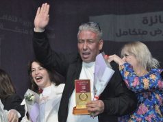 18e FNTP : La pièce « Djanazet Ayoub » du TNA remporte le Grand prix