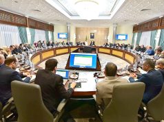 LE CONSEIL NATIONAL DE LA MÉCANISATION AGRICOLE CRÉÉ / Objectif : accroître la productivité