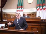 LE STATUT DE LA MAGISTRATURE EXAMINÉ AU CONSEIL DE LA NATION : Boudjemâa dévoile plus de détails