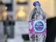 SUITE À UNE « ODEUR SUSPECTE » RELEVÉE DANS CERTAINES BOUTEILLES : La production de l’eau minérale « Nestlé » arrêtée