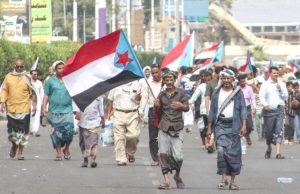 YEMEN : Le CTS annonce son autodissolution et soutient le dialogue parrainé par Riyad