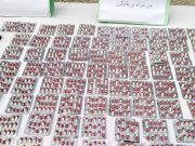 Saisie de plus de 14 000 comprimés psychotropes et arrestation de cinq individus à Tlemcen
