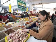 RAMADHAN 2026 : Les familles algériennes s’y préparent