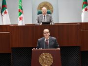 KAMEL REZIG L’A ANNONCÉ À L’APN : Un établissement pour gérer les zones franches