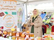 Salon des agrumes à Tipasa : 70 exposants à la 20e édition