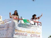 CÉLÉBRATION DE YENNAYER : Dans la communion et l’unité nationale