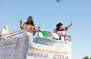 CÉLÉBRATION DE YENNAYER : Dans la communion et l’unité nationale