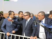 L’EXPLOITATION DE LA MINE DE FER DE GARA DJEBILET : Une réalité tangible