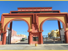 Centre universitaire « Nour El-Bachir » d’El Bayadh : Ouverture de 25 postes de maîtres assistants