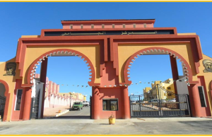 Centre universitaire « Nour El-Bachir » d’El Bayadh : Ouverture de 25 postes de maîtres assistants