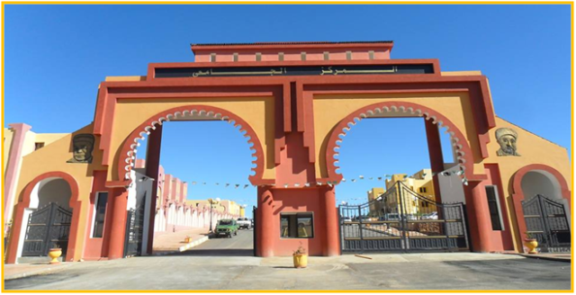 Centre universitaire Nour El-Bachir