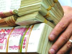 GAFI : L’Algérie en voie de quitter la liste grise