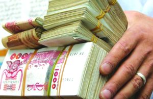 GAFI : L’Algérie en voie de quitter la liste grise