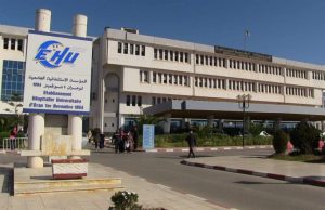 EHU 1er-Novembre (Oran ) : Lancement d’un programme régional de formation sur la prise en charge des dialysés