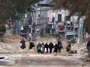 CISJORDANIE OCCUPÉE : Plus de 100 arrestations et des centaines de familles déplacées