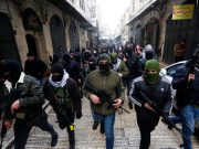 LA RÉSISTANCE PALESTINIENNE IMPOSE DES CONDITIONS À TOUTE INITIATIVE POLITIQUE : Un arrêt total de l’offensive israélienne