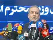 Le MAE iranien Seyed Abbas Araghchi : « Ma prochaine étape sera de présenter un projet d’accord potentiel à la délégation américaine»