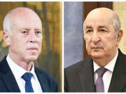RAMADHAN 2026 : Les présidents algérien et tunisien s’échangent les vœux