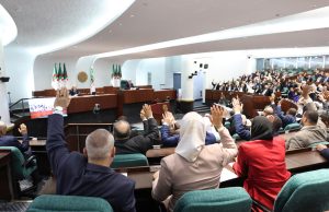 APN : La loi organique relative aux partis politiques adoptée