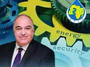 CONFÉRENCE DE L’APPO À ORAN : Pour une industrie durable