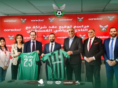 CS Constantine : Contrat de sponsoring de deux ans avec Ooredoo