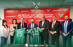 CS Constantine : Contrat de sponsoring de deux ans avec Ooredoo