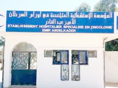 Centre de lutte contre le cancer d’Oran : Un Ramadhan au goût de la solidarité