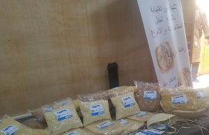 Constantine : Présence notable sur les marchés des produits de femmes au foyer