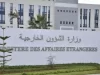 SUITE AUX ÉVÈNEMENTS AYANT EU LIEU À NIAMEY : L’Algérie « pleinement solidaire » avec le Niger