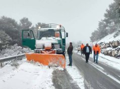 INTEMPÉRIES : Le ministère des Travaux publics mobilise ses services