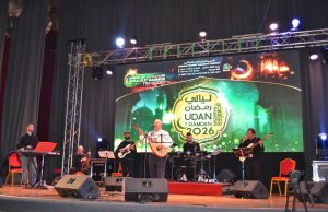 Tizi-Ouzou : Rabah Asma enchante son public