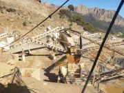 SONAREM : Vers une exploitation optimale des ressources minières