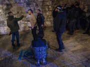 FERMETURE PROLONGÉE DE LA MOSQUÉE AL-AQSA : Tensions accrues à El-Qods-Est