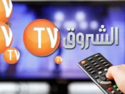 DÉPASSEMENT DE LA DURÉE AUTORISÉE DES SPOTS PUBLICITAIRES TÉLÉVISUELS : Carton jaune pour Echorouk TV