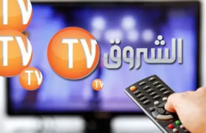 DÉPASSEMENT DE LA DURÉE AUTORISÉE DES SPOTS PUBLICITAIRES TÉLÉVISUELS : Carton jaune pour Echorouk TV