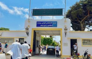 CHU d’Oran : Le service de cardiologie tend à devenir un centre de référence