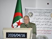 FACE AUX MENACES EXTÉRIEURES : L’Algérie renforce sa veille stratégique