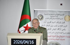 FACE AUX MENACES EXTÉRIEURES : L’Algérie renforce sa veille stratégique