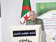 CHENGRIHA, HIER, AU CERCLE NATIONAL DE L’ARMÉE : « Les guerres modernes requièrent une stratégie innovante »