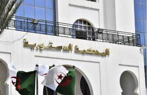 NOMADISME POLITIQUE DES ÉLUS : La Cour Constitutionnelle recadre la loi sur les partis