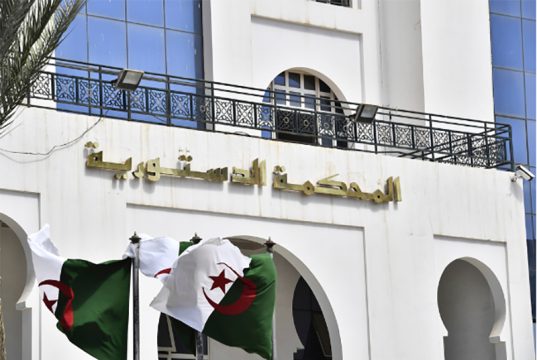 NOMADISME POLITIQUE DES ÉLUS : La Cour Constitutionnelle recadre la loi sur les partis