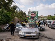 BEYROUTH : Rassemblement pour un « Liban résistant, souverain et indépendant »